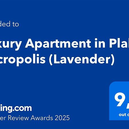Luxury Apartment In Plaka - Acropolis Atenas Exterior foto